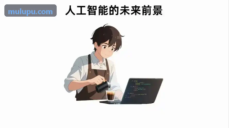多参数神经J9监护界面与上肢反馈机器人